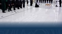 IMG-20260814-WA0132